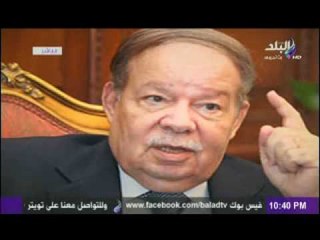 كلمة فتحى سرور امام المحكمة لاتهامه بموقعة الجمل