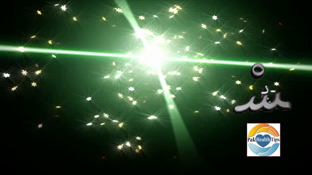 Adrak Ke Fayde In Urdu | Ginger Benefits | ادرک کے فائدے