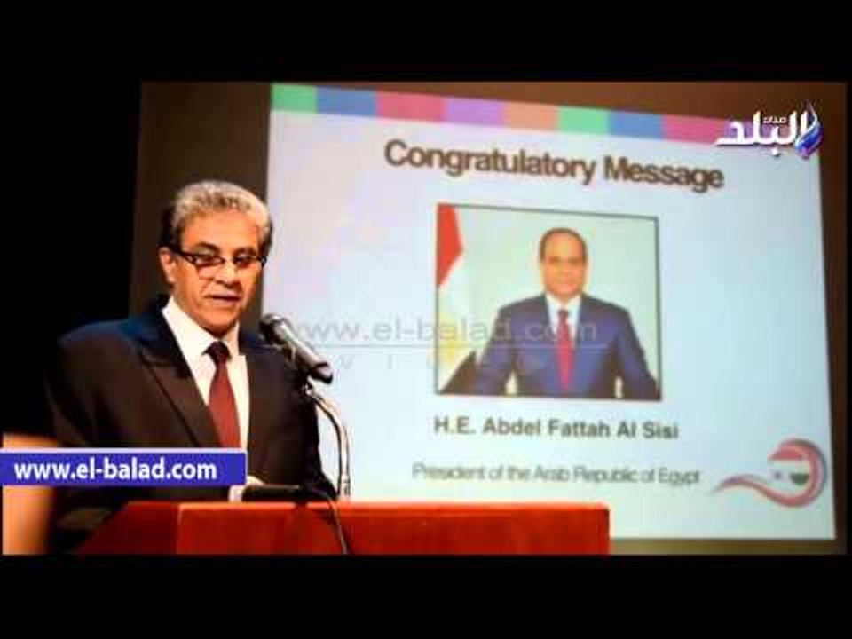 السيسي يهنئ رئيسة كوريا بذكري 20 عاما من العلاق...