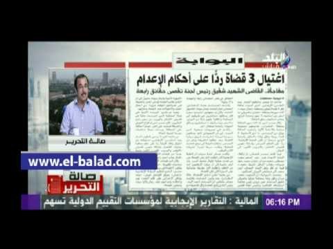 كاتب إماراتي: الإخوان يغتالون القضاة عندما يصدر حكم ضدهم