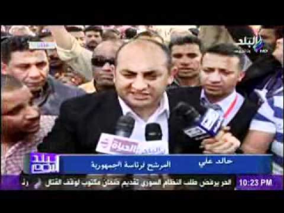 اليوم الاخير لتلقى طلبات الترشح للرئاسة