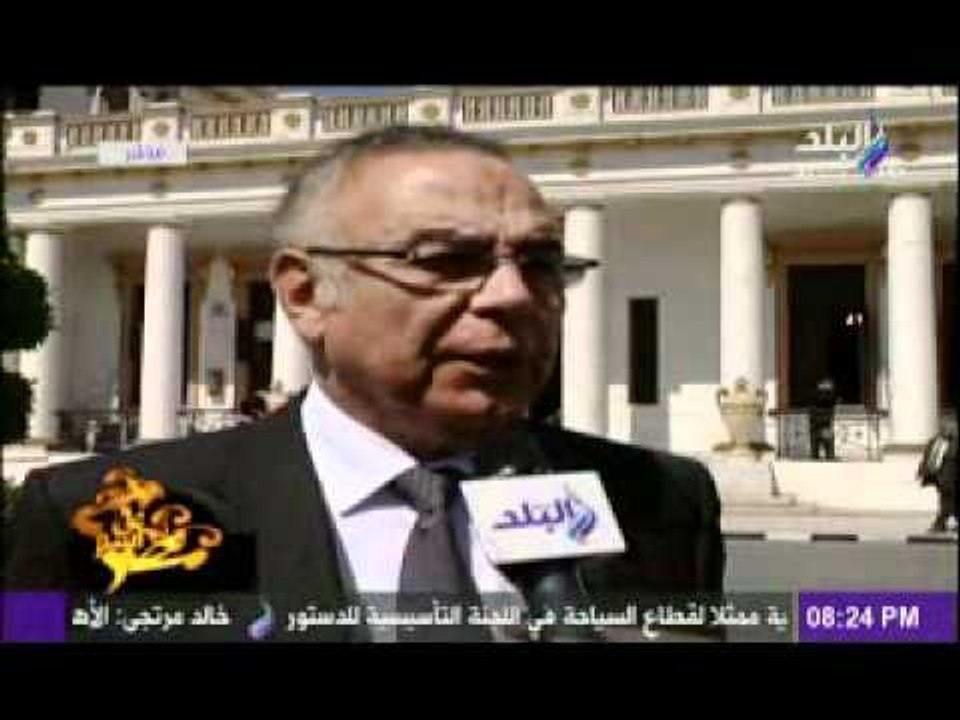 من هى الشخصيات التى سيتم اخيارها فى الجمعية الت...