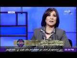 د/يحيى ابوالحسن يتحدث عن نتائج اجتماع حزب الوسط