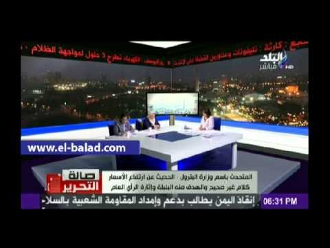 «البترول»: لا نية لارفع أسعار البنزين والسولار .. ولا يوجد قرار لتحديد كميات الوقود
