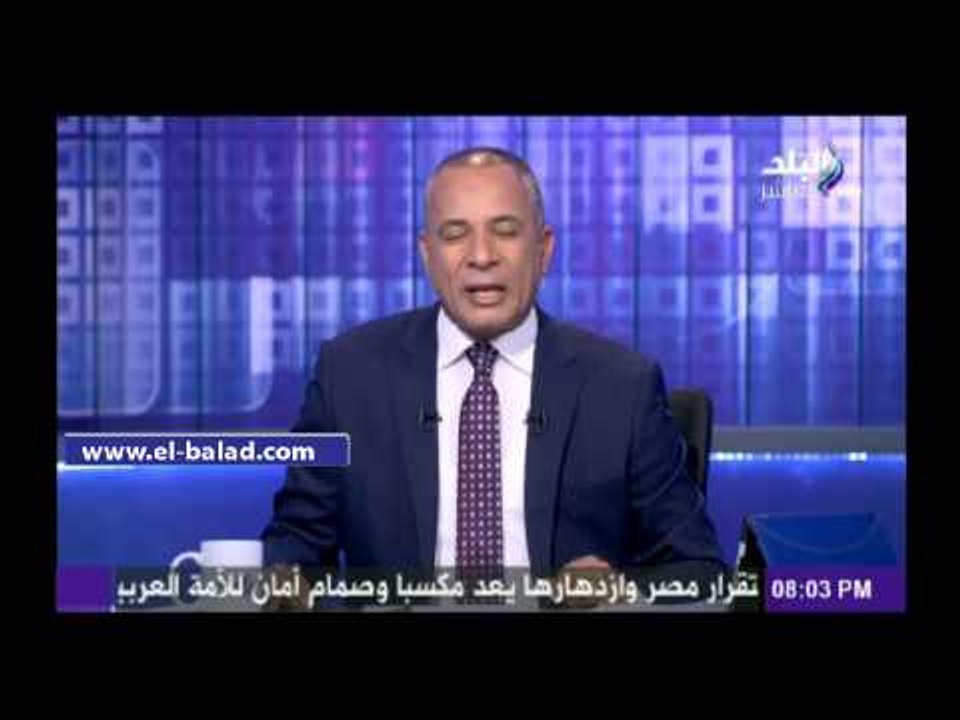 موسى: نتمنى أن نشاهد فى رمضان مسلسلات تليق بالع...