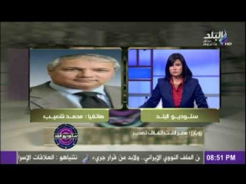 رئيس الشركة القابضة للغاز لا رجعة فى قرار وقف تصدير الغاز لاسرائيل