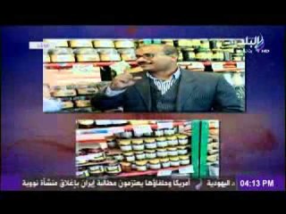 انواع العسل وفوائده المختلفة