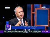 مصطفى بكرى مبارك صاحب قرار تصدير الغاز لاسرائيل وليس عمر سليمان