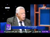 رد فعل المستشار رجائى عطية من ترشيح الشاطر للرئاسة