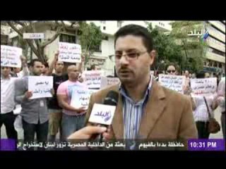 تقرير عن اعتصام طلاب جامعة النيل امام البرلمان