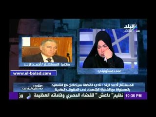 «الزند»يكشف عن دوره سائق أتوبيس القضاة فى حمايتهم..ويصفه بـ«البطل»