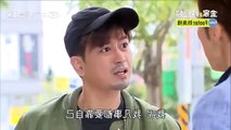 Con Dâu Thời Nay Tập 85 - Phim Đài Loan VTV9 Raw - Phim Con Dau Thoi Nay Tap 85