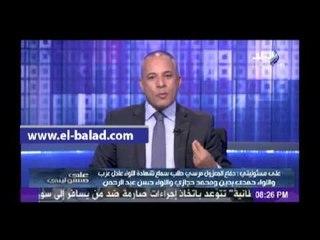 «موسى»: مرسي وقيادات "الإرهابية" يوجهون إخوانهم من داخل السجون