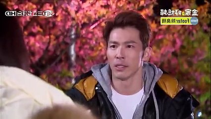 Con Dâu Thời Nay Tập 87 - Phim Đài Loan VTV9 Raw - Phim Con Dau Thoi Nay Tap 87