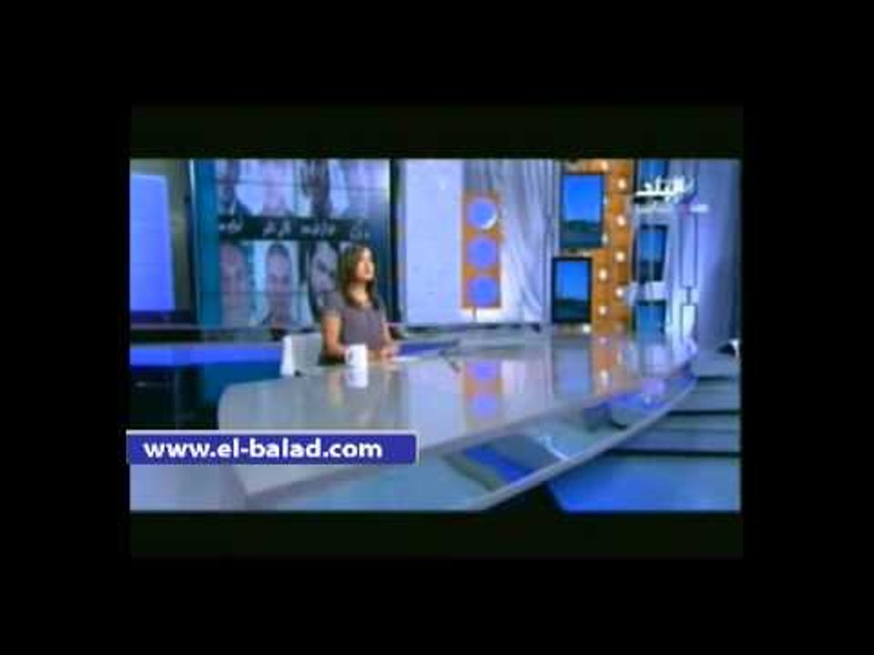 دينا رامز عن إعدام خلية "عرب شركس": الحكم أثلج صدورنا