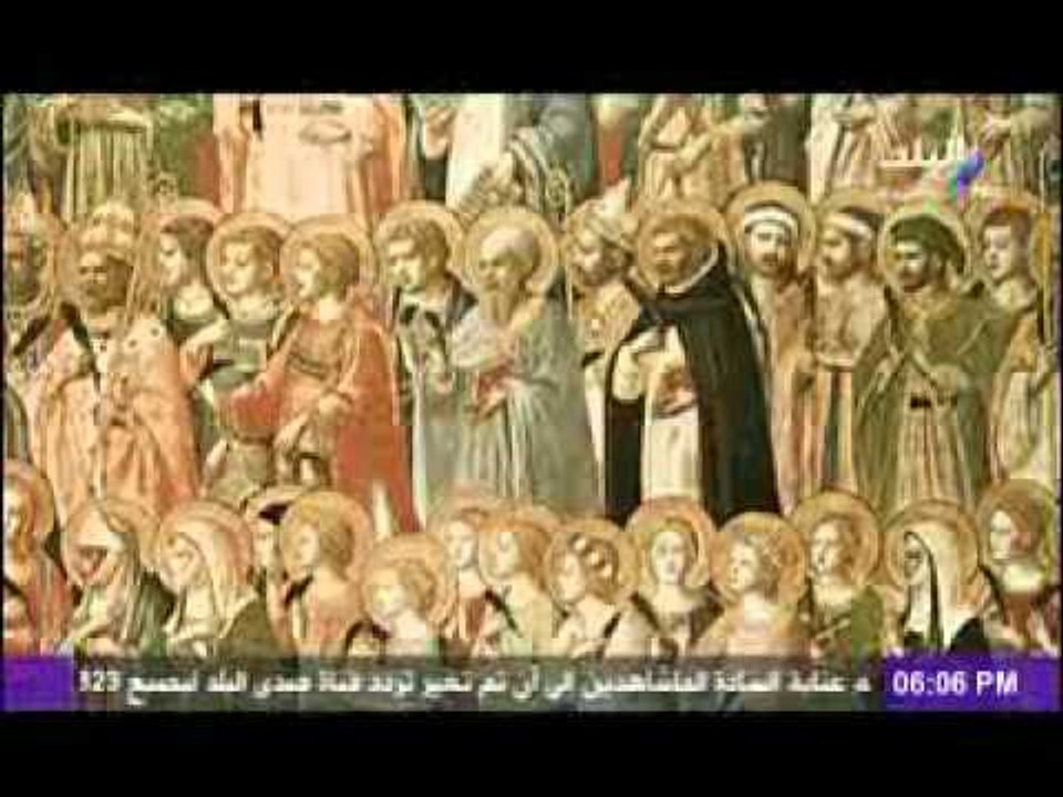 دور الكنيسة الوطنى فى تاريخ مصر القديمة