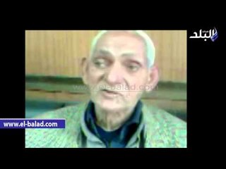 "عم فؤاد" اكبر بائع جرائد بالمنيا: "الباشوات فى عهد الملك فاروق كانوا يحرصون على شراء الصحف"