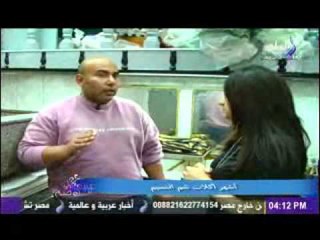 تعرف على اشهى اكلات شم النسيم