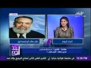 جمال صابر يوضح موقف جنسية والدة ابو اسماعيل