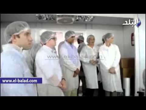 مدير مكتب المساعدات الامريكية انا حريص على زيارة مصر لاظهار لتزامنا نحو مساعدتهم