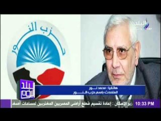 اسباب تأييد حزب النور لابو الفتوح