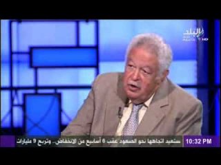 Download Video: رجائى عطية  منصب شيخ الازهر ليس سياسيا حتى يطبق علية قانون العزل