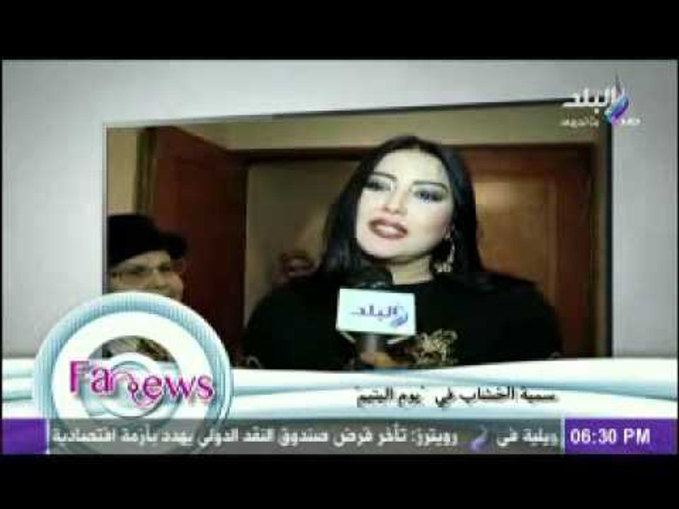 سمية الخشاب فى يوم اليتيم