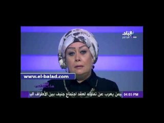 بكاء هالة فاخر على وفاة "حسن مصطفى": "مات الأب.. ودي وديعة وربنا استردها"