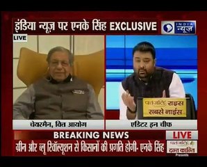 नरेंद्र मोदी सरकार के यूनियन बजट पर एनके सिंह बोले, किसानों की प्रगति होगी