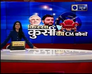 निखिल सवानी का BJP पर आरोप, कहा - पादीदार आरक्षण पर कुछ नहीं करना चाहती है पार्ट.