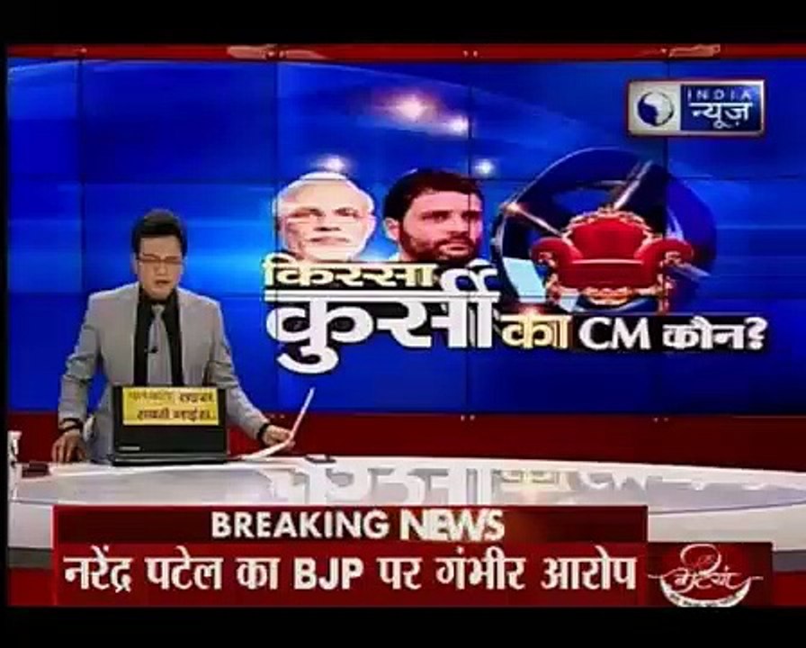 निखिल सवानी ने India News से कहा- समाज का जो हित करेगा मैं उसके साथ रहूंगा