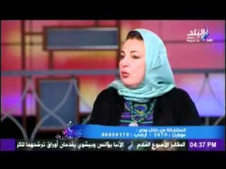 الفرق بين العقم وعدم الانجاب