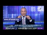 أحمد موسى: التشريعات الصحفية هي الأزمة الراهنة في المجلس الأعلي للصحافة