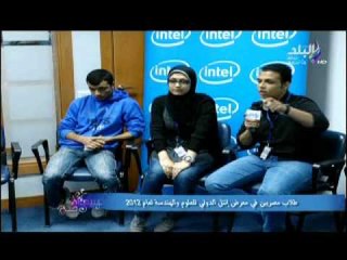 تقريرعن معرض انتل الدولى للعلوم والهندسة لعام 2012