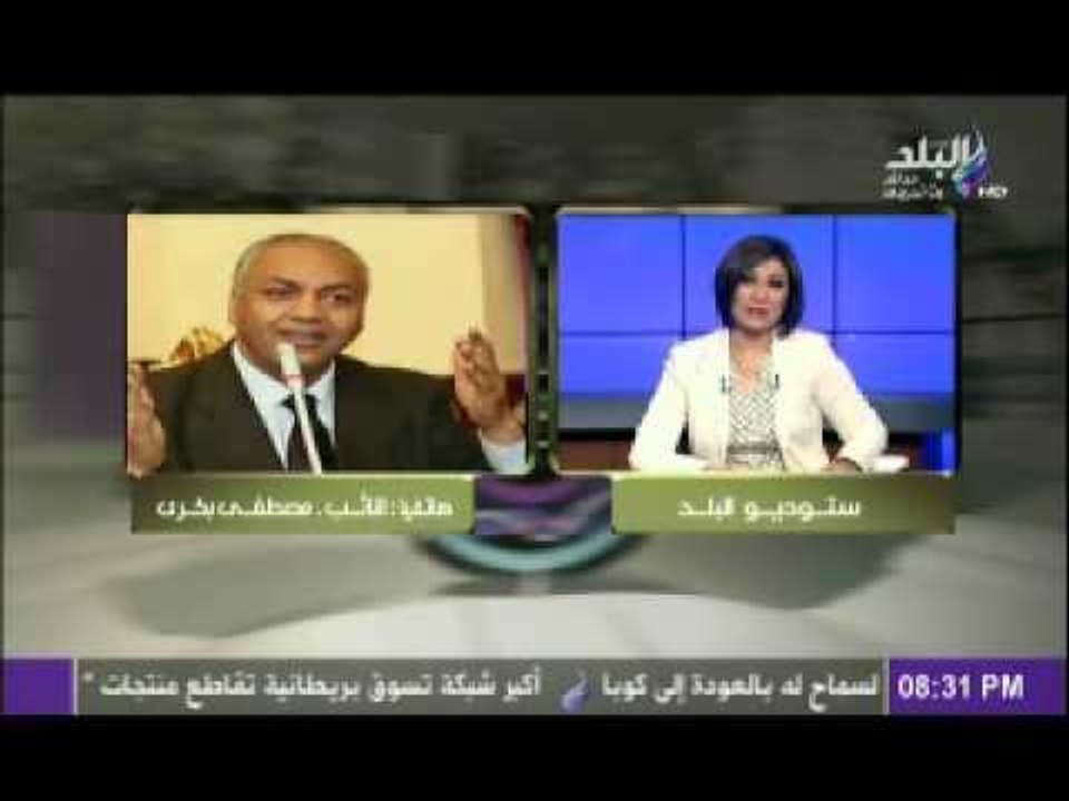 بكرى:ليس من حق البرلمان سحب الثقة من الحكومة