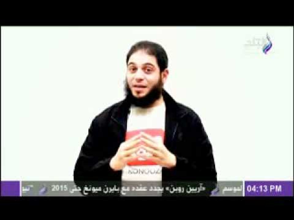 اهمية الوقف فى الاسلام