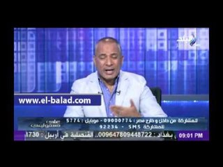 موسى: حبارة أعترف بانه إذا خرج من السجن سيرتكب جرائم إرهابية مرة أخرى