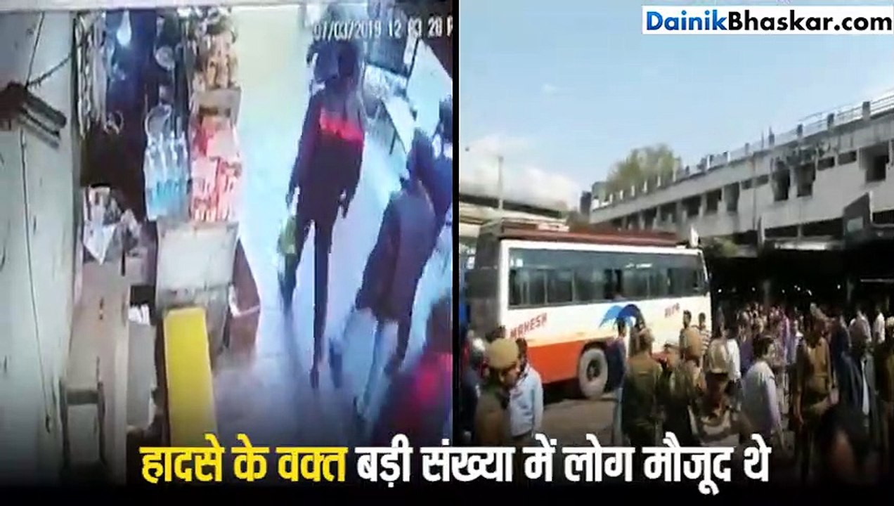 जम्मू में बस स्टैंड पर ग्रेनेड से हमला, हादसे क...