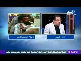 ايمن نور: العسكرى جاد فى تسليم السلطة 30 يونيو