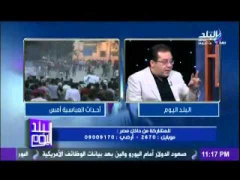 رسالة ايمن نور للشيخ حازم ابو اسماعيل
