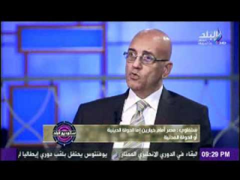 محمد السلماوى: ابو الفتوح اخوانى وتكوينة اخوانى