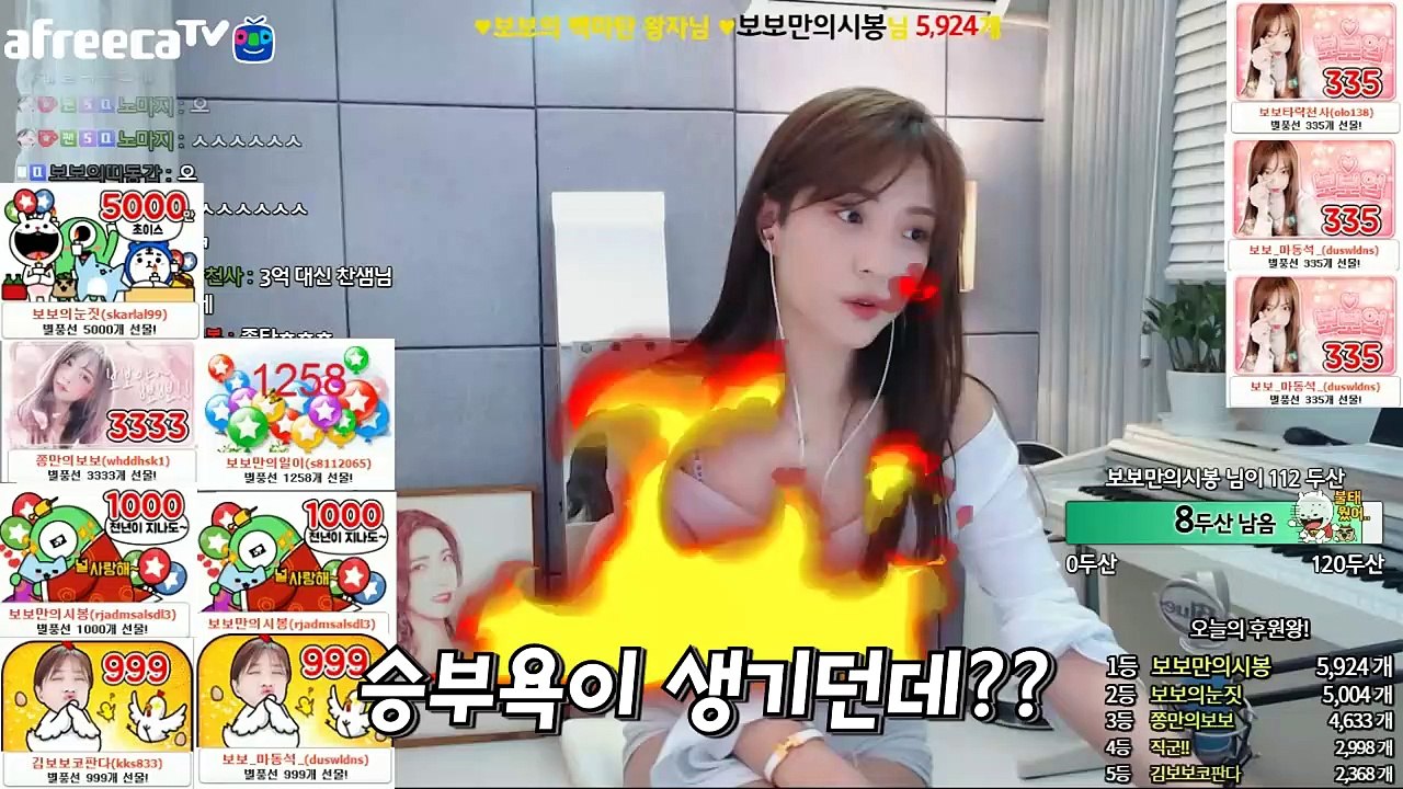 (안양출장마사지) ##D 100%후불-【 Ø1Ø↔5762↔6631 카톡fc81】안양출장안마, 안양출장안마후기, 안양출장안마'만족τ안양출장안마'만족도1위 20대여대생의 최상위 서비스