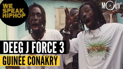 Deeg J Force 3 (Guinée Conakry) : Tuer le rap c’est tuer l’espoir