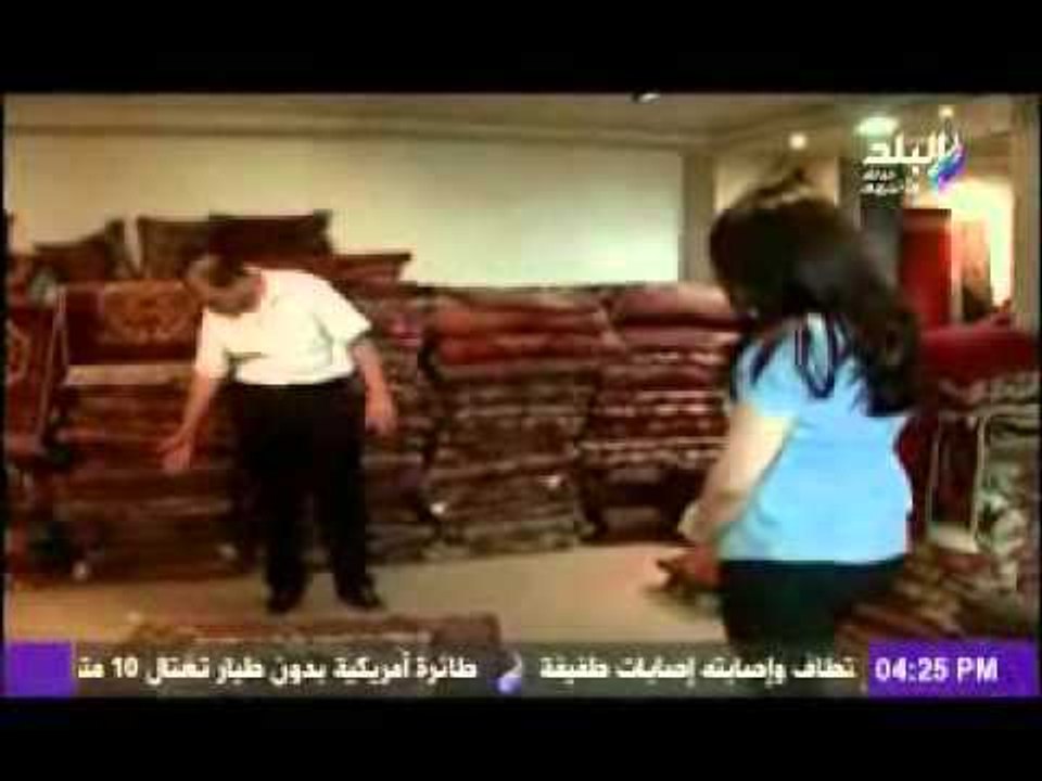 تعرف على انواع السجاد المختلفة