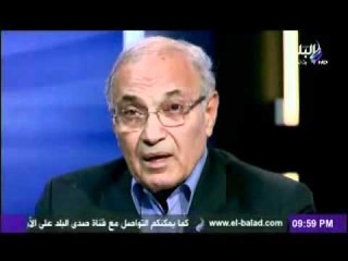 ماسيفعله احمد شفيق اذا قامت اسرائيل بضرب ايران