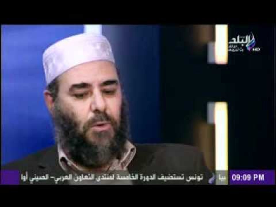 الشيخ طارق الزمر سنعمل خداما لدى الرئيس القادم ايا كان انتمائة