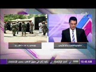 سعيد شعيب:الاخوان ليسوا ديموقراطيين ولن يكونوا كذلك