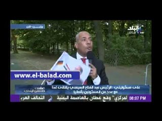 أحمد موسى: عناصر إرهابية أعتدت على لوفد الفنانين في المانيا