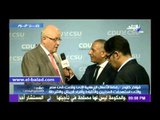 الاتحاد المسيحي بألمانيا: نرفض إرهاب المصريين.. ونسعى لزيادة التعاون مع القاهرة