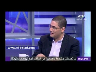 "أبو حامد": تحركات السفارة البريطانية فى مصر أكثر خطورة من الأمريكية